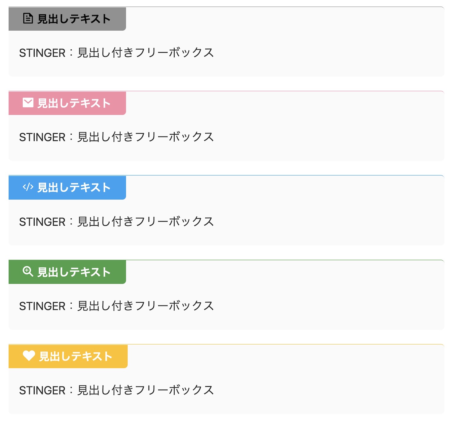 最大52%OFFクーポン 専用ページブロックデザイン 2 thiesdistribution.com