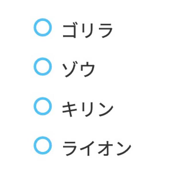 【AFFINGER6】リストブロック：マルスタイル