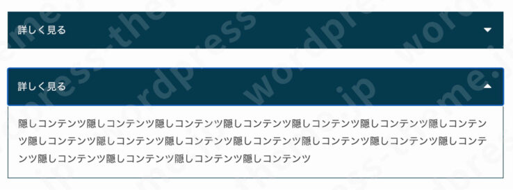 アコーディオンブロック：デザイン(メインカラー)